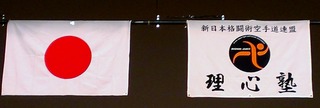 2013-05-19 13.11.13.jpg
