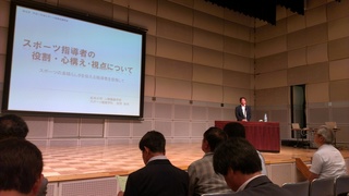 2013-06-25 19.09.22.jpg