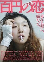 ダウンロード.jpg