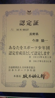 IMAG0043.jpg